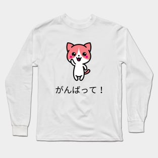 Japanese Neko Long Sleeve T-Shirt